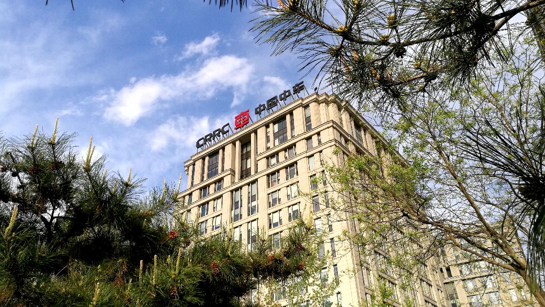 中车信息公司外景