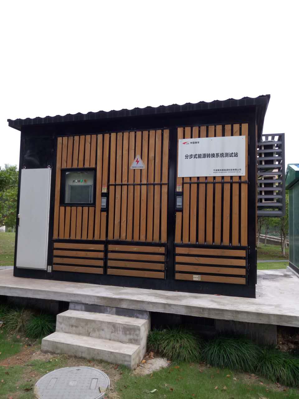 PV Grid-connected Voltage-rising Pre-assembly Transformer Substation